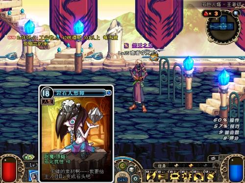 DNF最新卡人偶,日常趣事、友情纽带与游戏乐趣探索