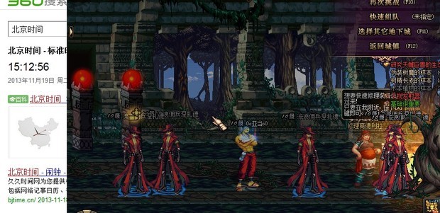 DNF最新卡人偶,日常趣事、友情纽带与游戏乐趣探索