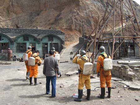 山西矿难背后的力量,变化带来的自信与成就感挑战之路