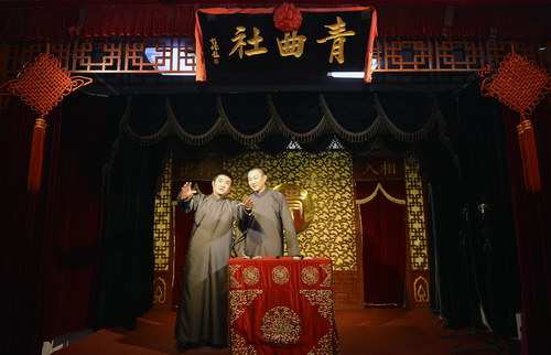 苗王最新相声，多元解读下的个人立场与娱乐魅力探索