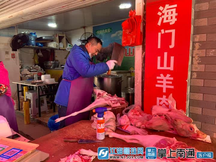 科技智能重塑毛羊产业，最新毛羊价格与未来趋势分析