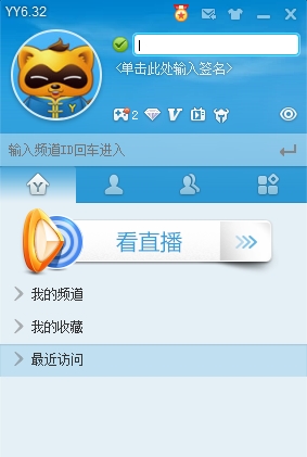 最新版歪歪,变化的力量,自信与成就感的源泉