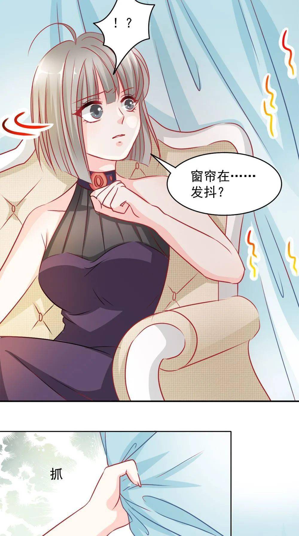 最新漫画网,读者喜爱的平台,观点各异