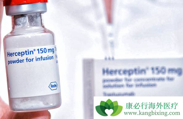 赫赛汀最新动态,掌握前沿信息,了解治疗进展💉