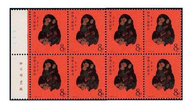 猴票最新价格揭秘,行情分析与市场洞察