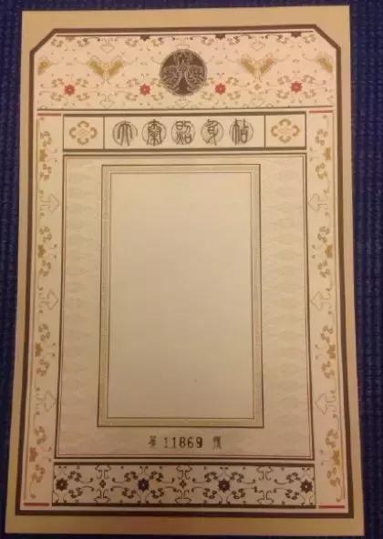 黑户全面步骤指南,最新消息与解决方案汇总