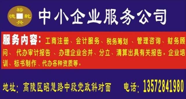 楦师最新招聘,探寻小巷中的时尚天地,开启独特时尚之旅