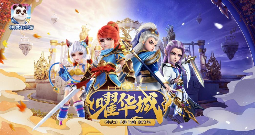 捕鱼达人2最新版,小巷神秘宝藏探索与特色小店奇妙之旅