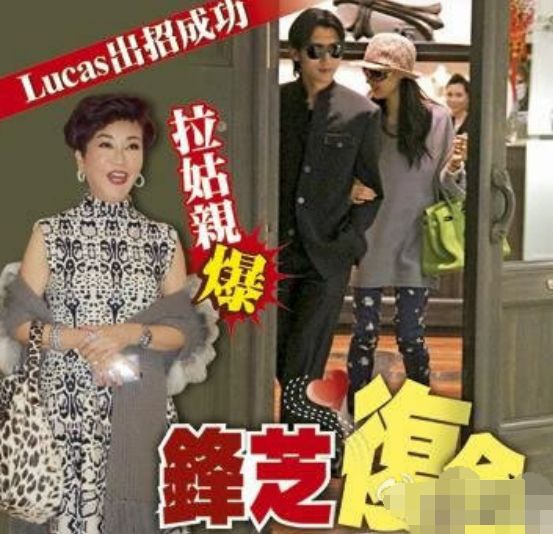 锋芝最新动态，励志变革之旅，自信成就梦想之源