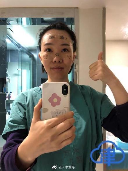 天津护士最新招聘信息及获取指南