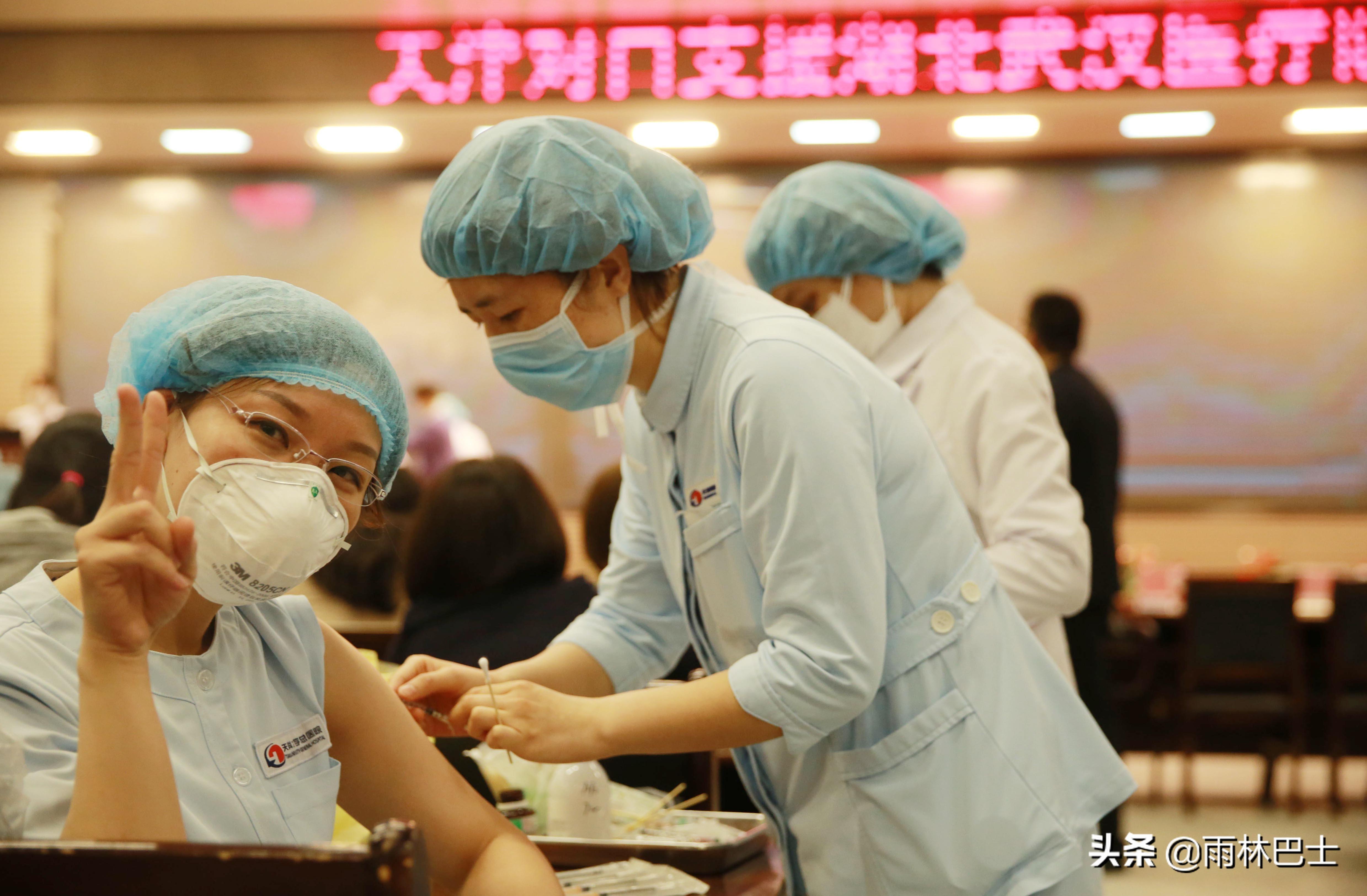 天津护士最新招聘信息及获取指南