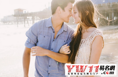 情侣网名2013最新版,个性与爱意的完美融合