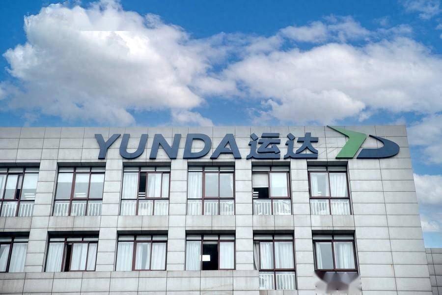 运达科技最新动态揭秘，紧跟科技步伐，掌握新技能全攻略