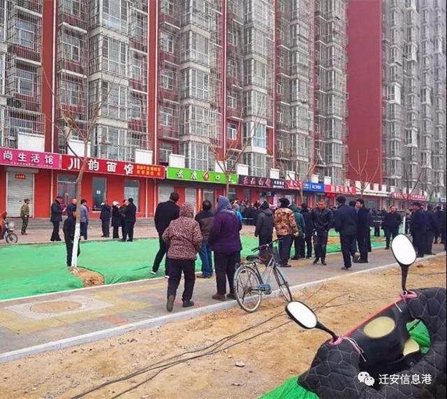 迁安吧最新消息获取指南,掌握最新动态与资讯速递