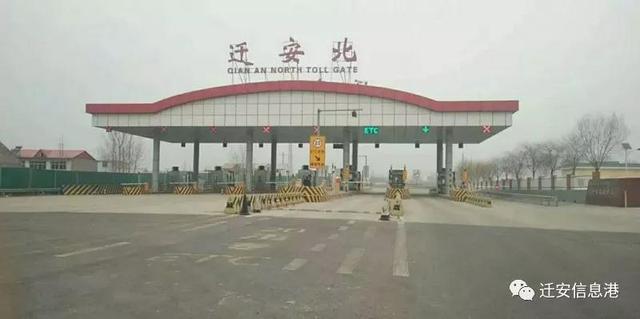 迁安吧最新消息获取指南,掌握最新动态与资讯速递