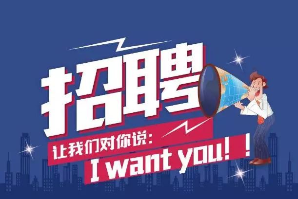 E滁网最新招聘，与自然共舞，寻找内心的宁静之旅