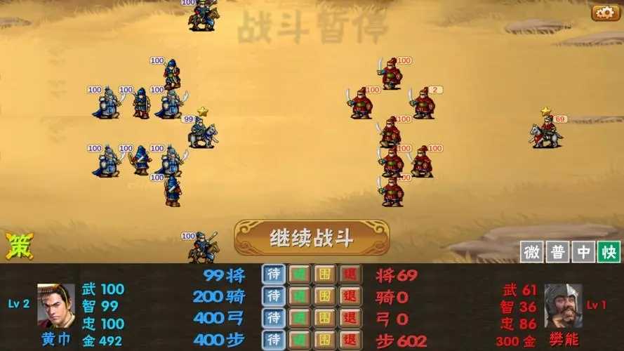 霸王的梦想最新破解版，科技重塑梦想，生活因你而独特