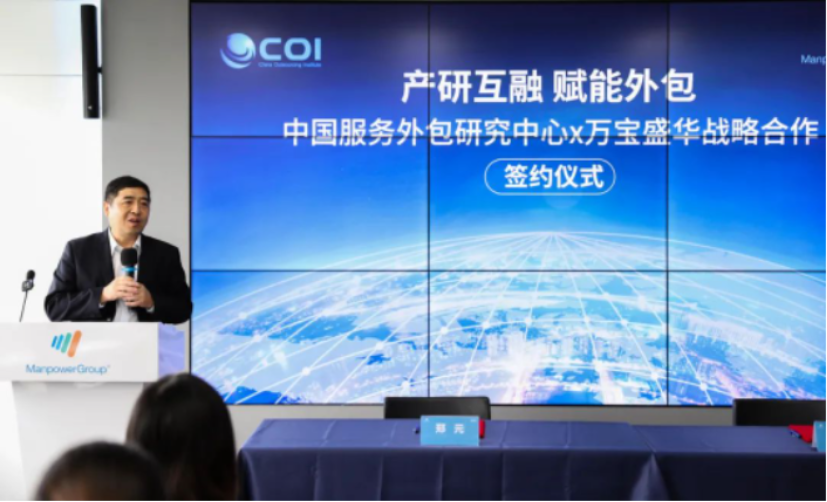 万宝最新动态更新，最新消息汇总