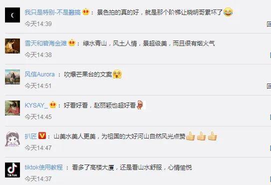 寻找久久热最新地址，与自然美景亲密接触，探索内心平和与宁静之旅