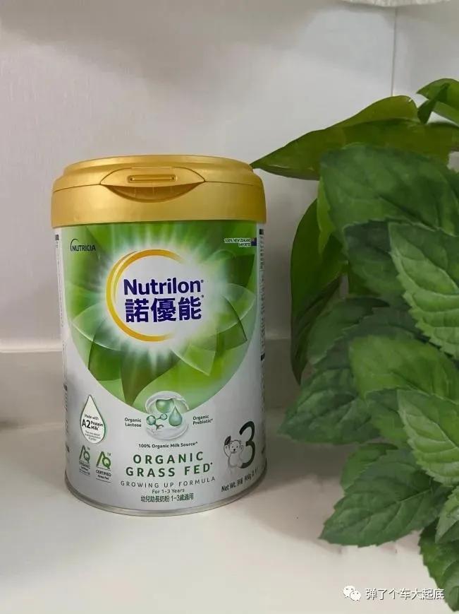 诺优能奶粉最新事件，科技重塑育儿体验，开启全新育儿篇章