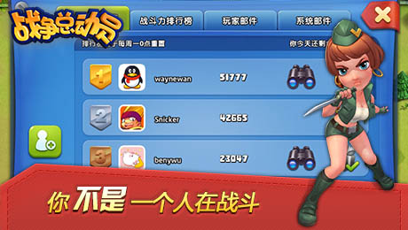 第585页