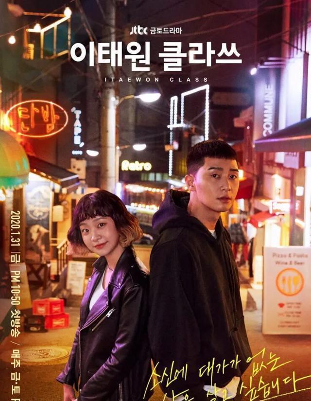 韩国韩剧网最新电视剧，科技与生活的完美融合艺术品
