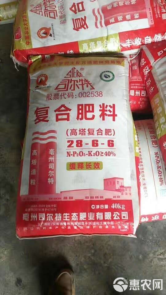 第582页