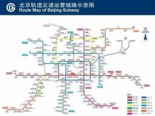 北京地铁11号线最新线路图，城市变迁与成长之路