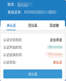 易人社最新版下载，启程探索自然美景的治愈之旅
