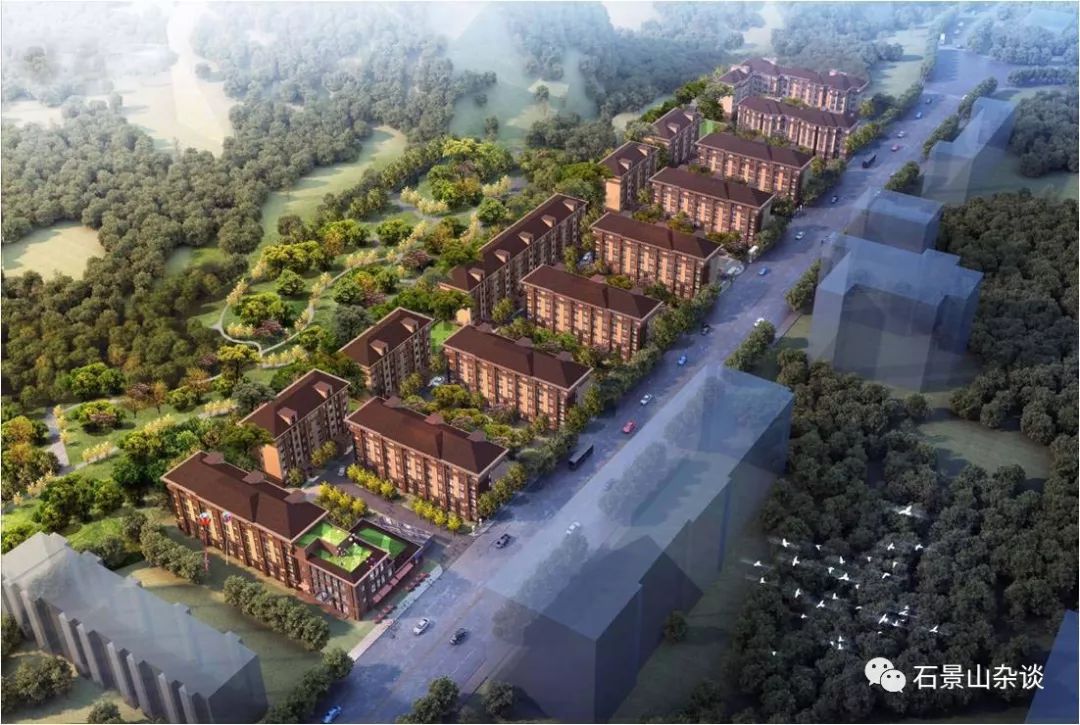 石景山公租房最新动态及相关论述综述