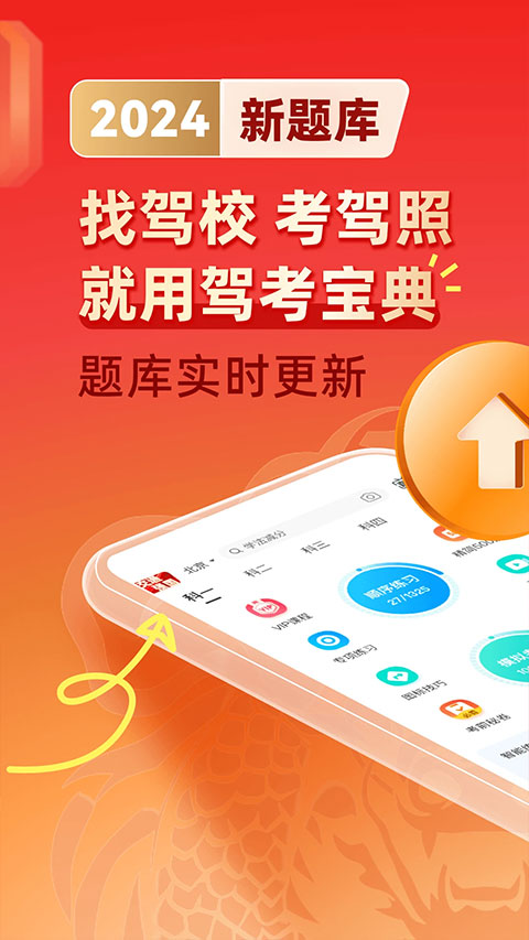 工程厂房灯具 第77页