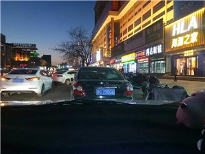 青州吧最新动态，变化中的力量与自信成就感的源泉