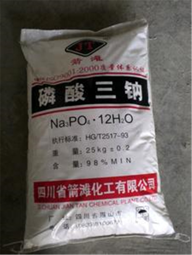 磷酸最新价格揭秘，不容错过的市场动态！