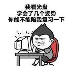 第561页