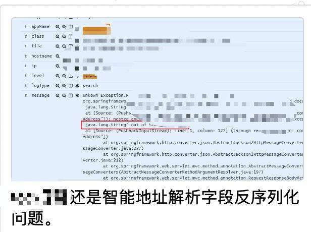 SS节点最新动态，开启自信与成就之旅，在变化中成长的新征程