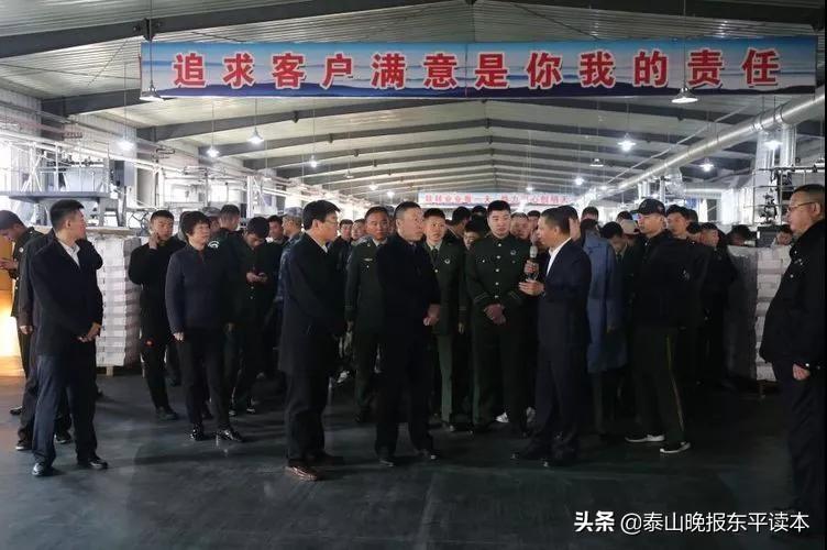 东平最新招聘,小巷深处的独特风味等你来发掘!