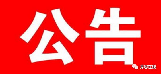 忻州最新招聘，友情与工作的交织奇遇