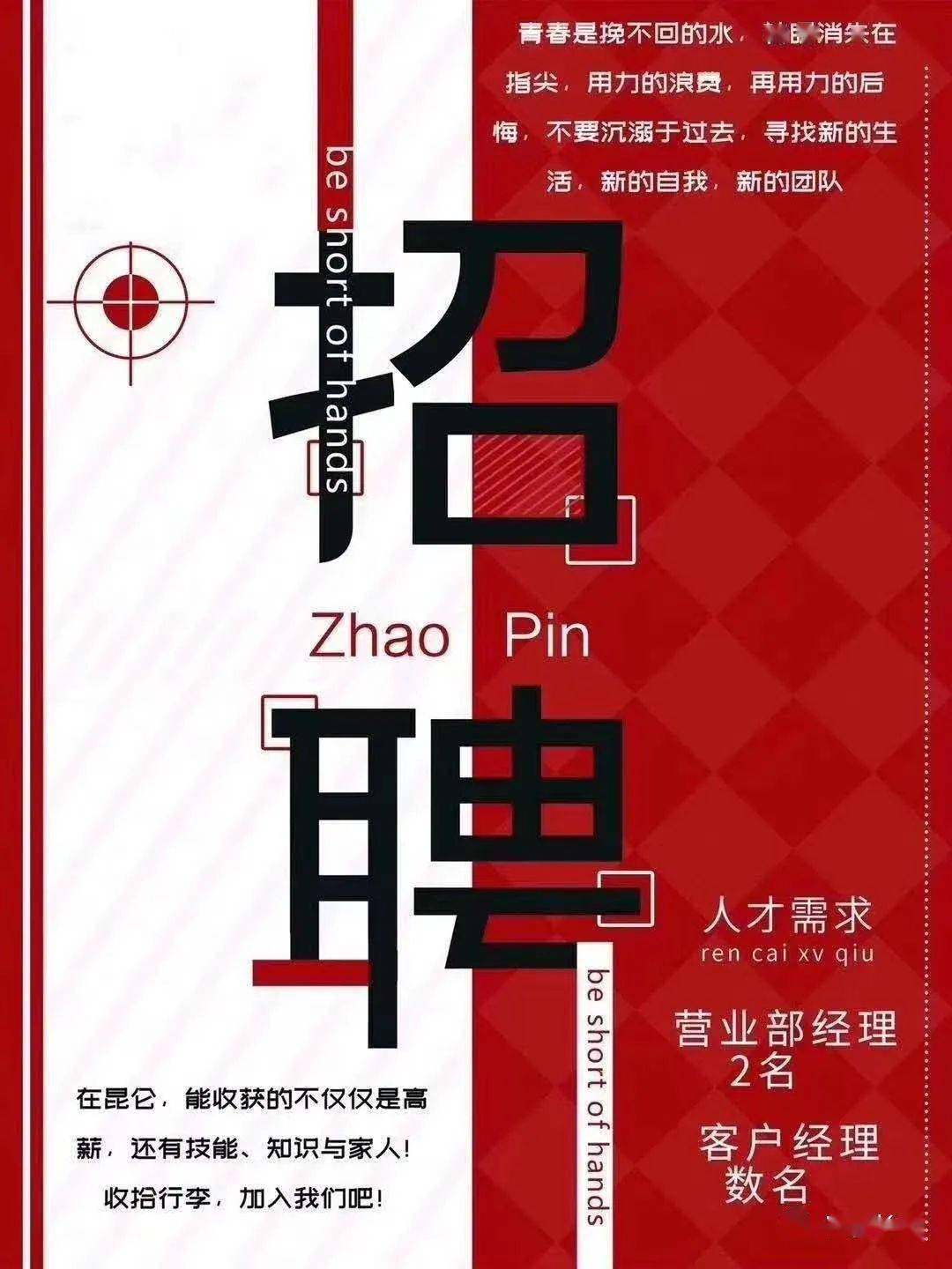 第553页