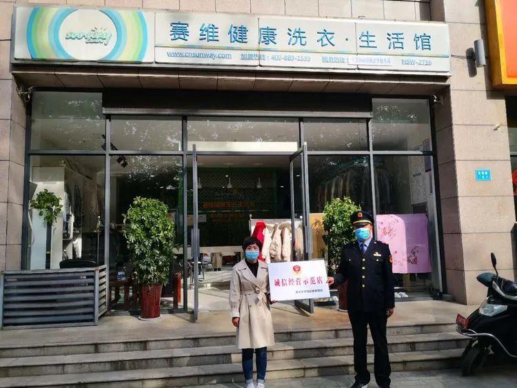 最新洗衣店，温馨日常的细致呈现