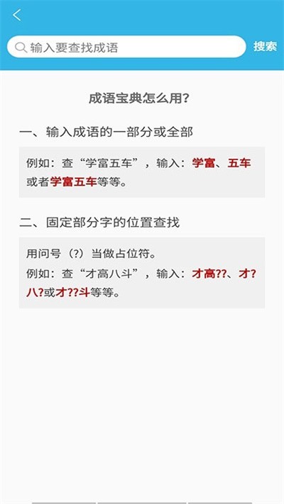 自然美景探秘之旅，最新场控词启程！