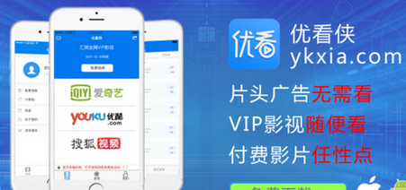 最新优看侠，学习变化，自信成就感的探索之旅