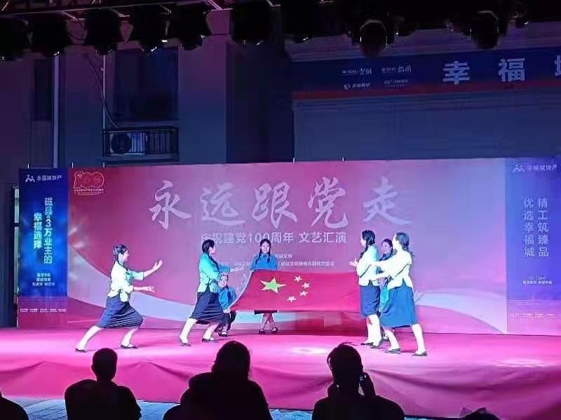 磁县新闻快报，最新动态与资讯汇总📢📣
