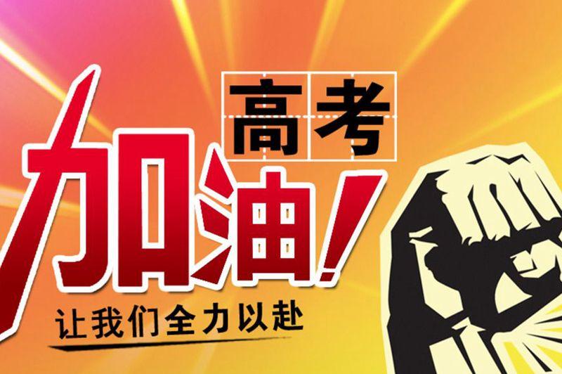 长葛最新招工信息热门职位挑战开启！