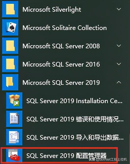 SQLServer最新版本揭秘，如何融入我们的日常故事