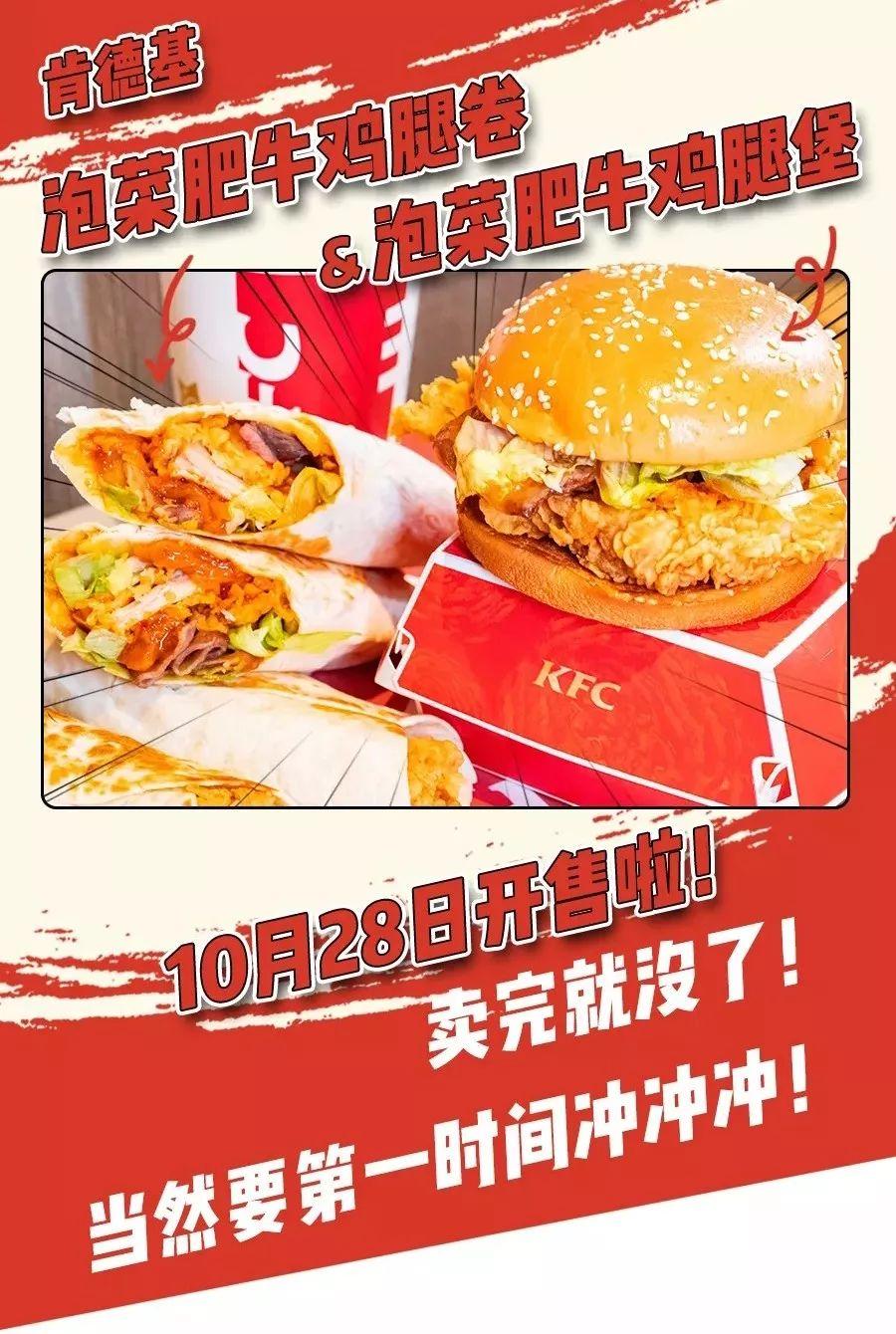 灯饰灯具 第37页