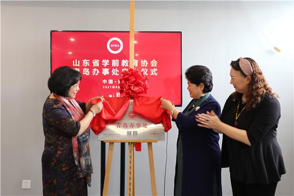 山东最新任命详解，一步步了解新任命的流程与指南