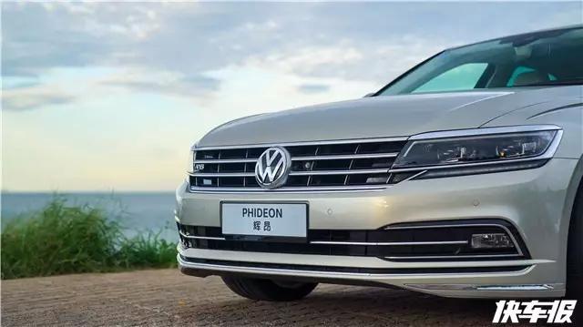 大众辉昂最新科技,重塑豪华驾驶新体验