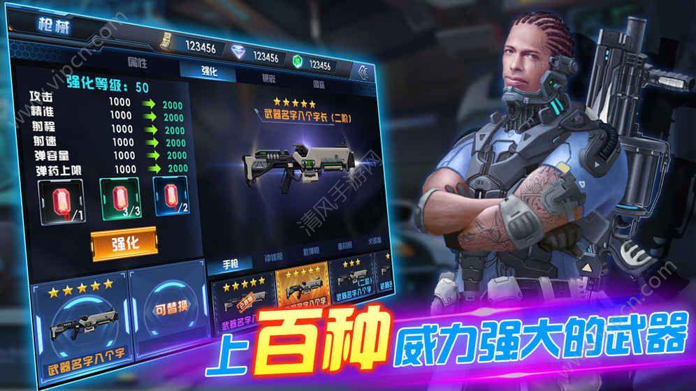 最新枪战手游探索，小巷深处的隐藏宝藏与未知游戏乐园