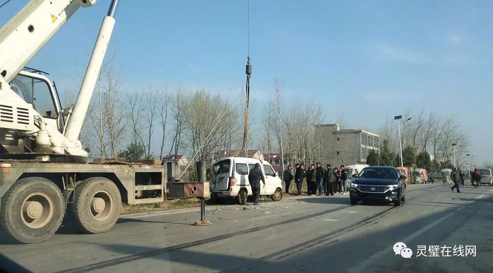 最新灵璧车祸事件应对指南,步骤详解,适用于初学者与进阶用户参考