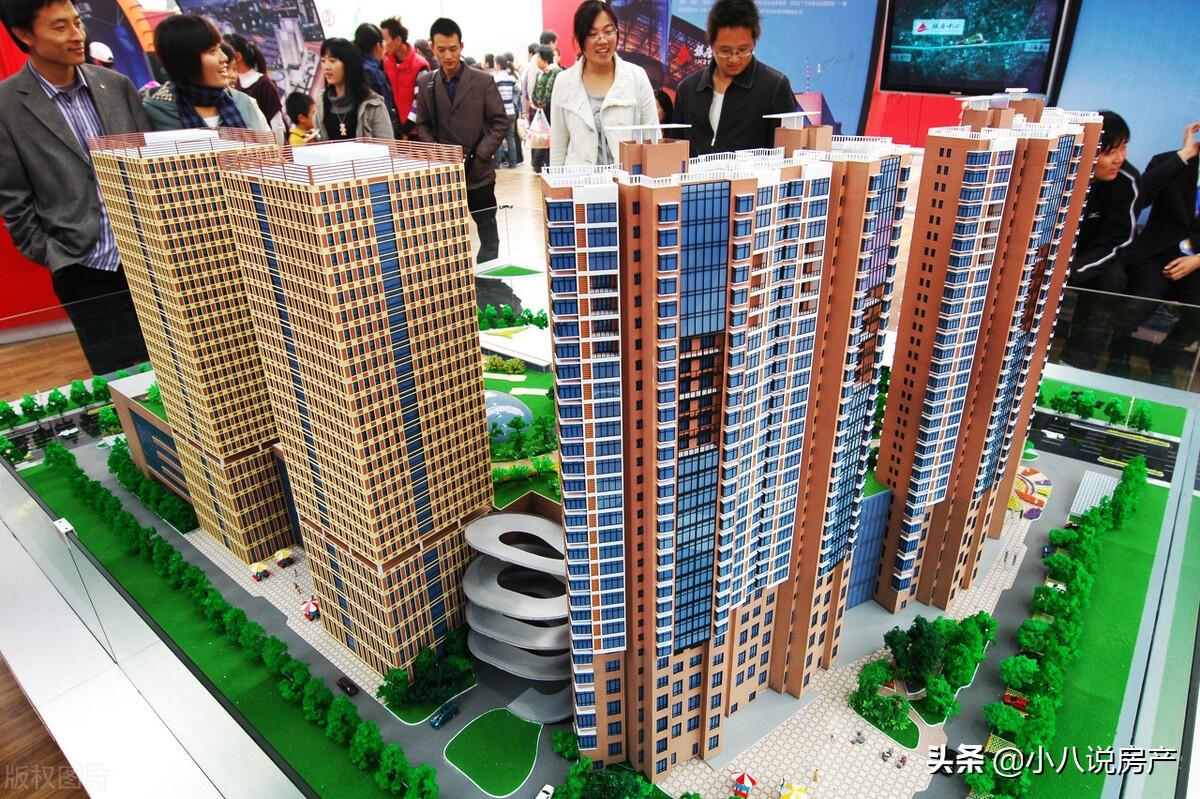 运动场馆灯具 第7页